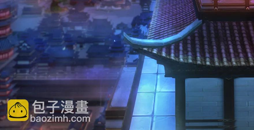 堕玄师 - 159 徐天成VS戚禄(1/3) - 7