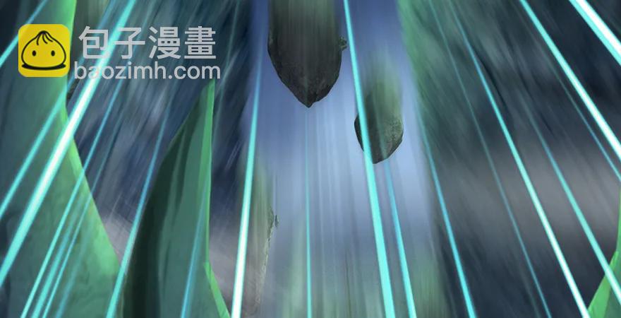 墮玄師 - 第163話 暴走（下）(2/2) - 6