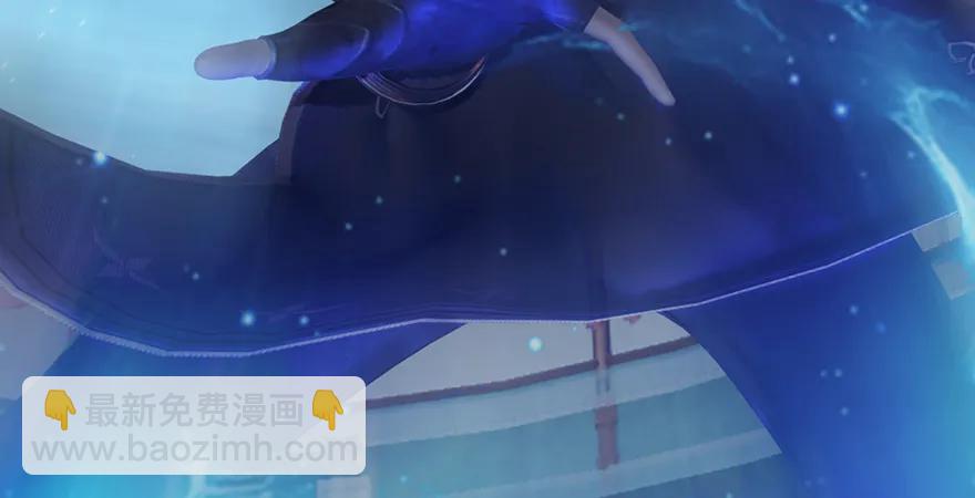 堕玄师 - 第167话 双龙劫煞阵(3/3) - 3