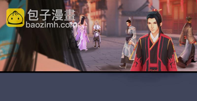 堕玄师 - 第190话：拯救三圣（中）(2/3) - 1