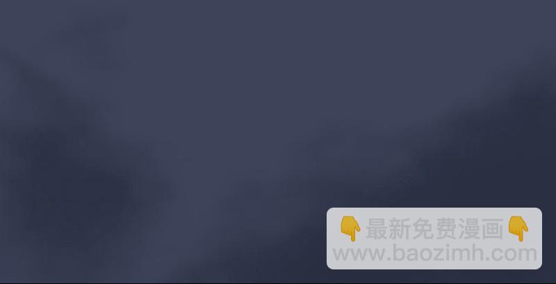 堕玄师 - 第196话：偶遇闭小月(1/3) - 5