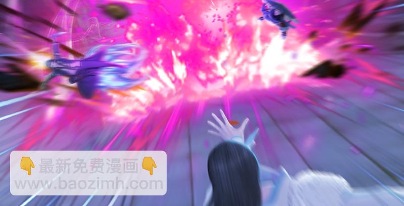 堕玄师 - 第193话：楚越VS狐小七（下）(1/3) - 4