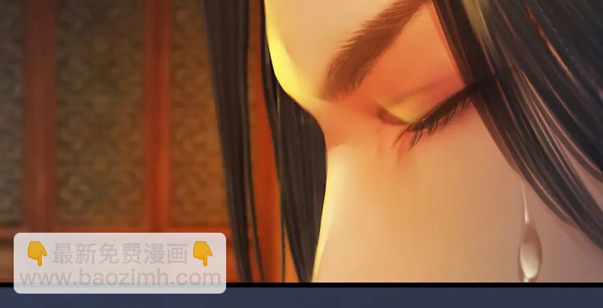 堕玄师 - 第200话：分身术与敛息术(1/2) - 7