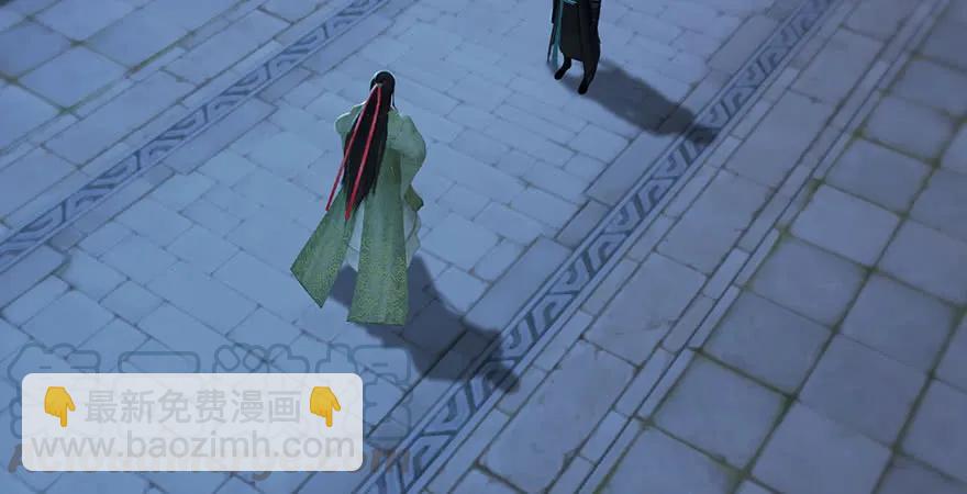 堕玄师 - 第232话：因为你是我三弟(1/3) - 6