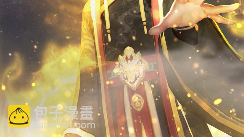 堕玄师 - 第240话：转轮王之死(1/3) - 2