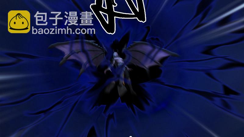 墮玄師 - 第240話：轉輪王之死(2/3) - 3