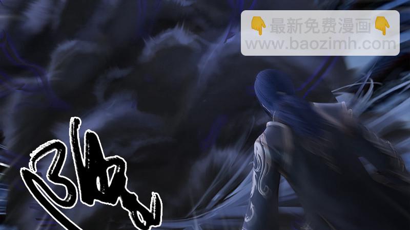 堕玄师 - 第240话：转轮王之死(2/3) - 4