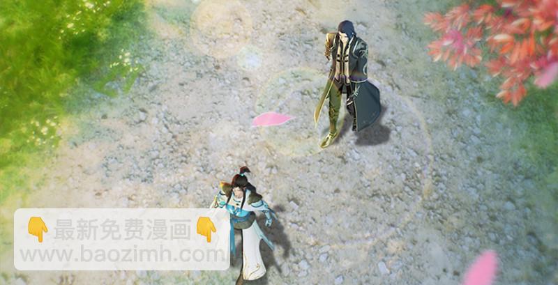 堕玄师 - 第246话：画中世界(2/3) - 4