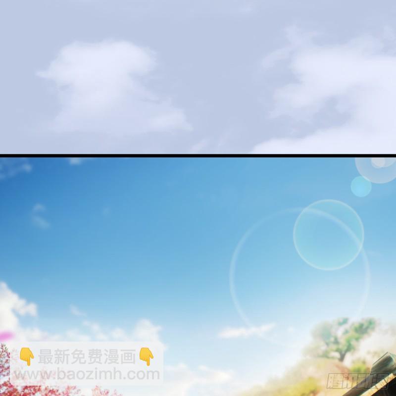 堕玄师 - 第254话：我想要变强(1/2) - 2