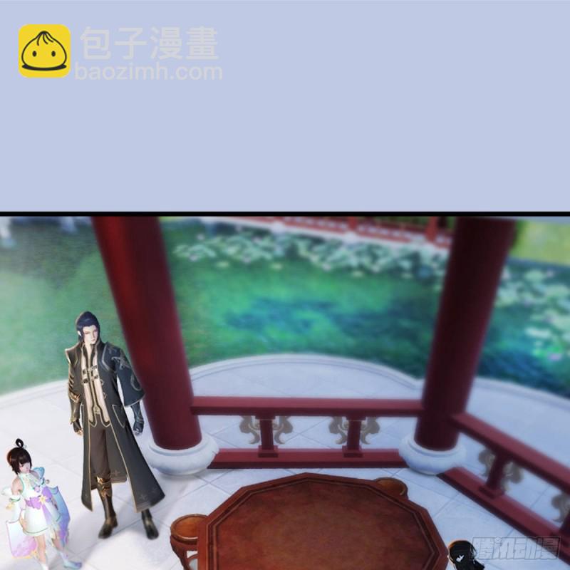 堕玄师 - 第298话：珩月宫弟子遇袭(1/2) - 2