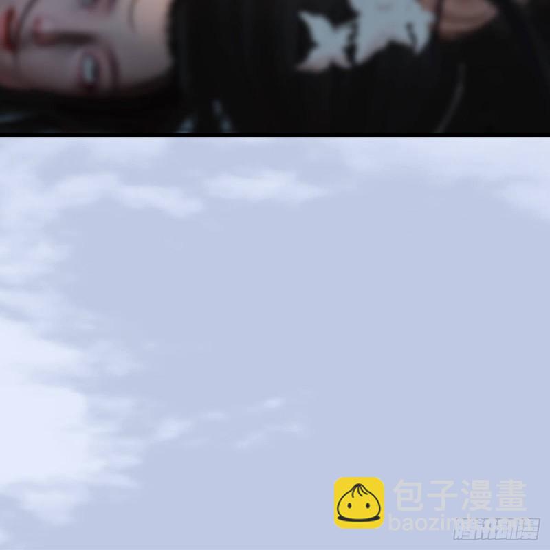 堕玄师 - 第298话：珩月宫弟子遇袭(2/2) - 1