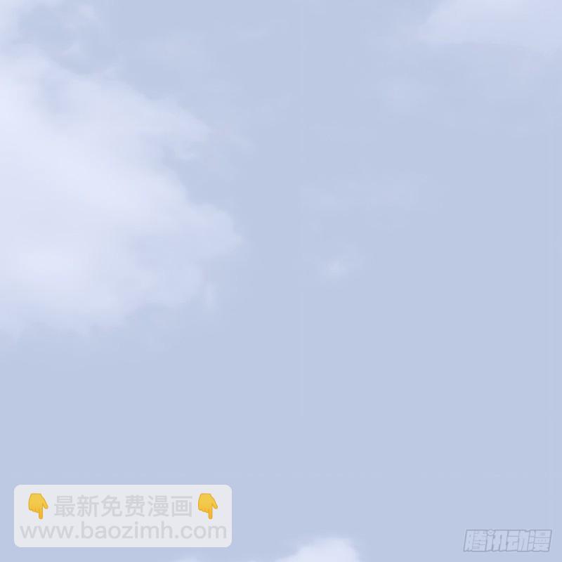 堕玄师 - 第306话：豪华阵容(2/2) - 1