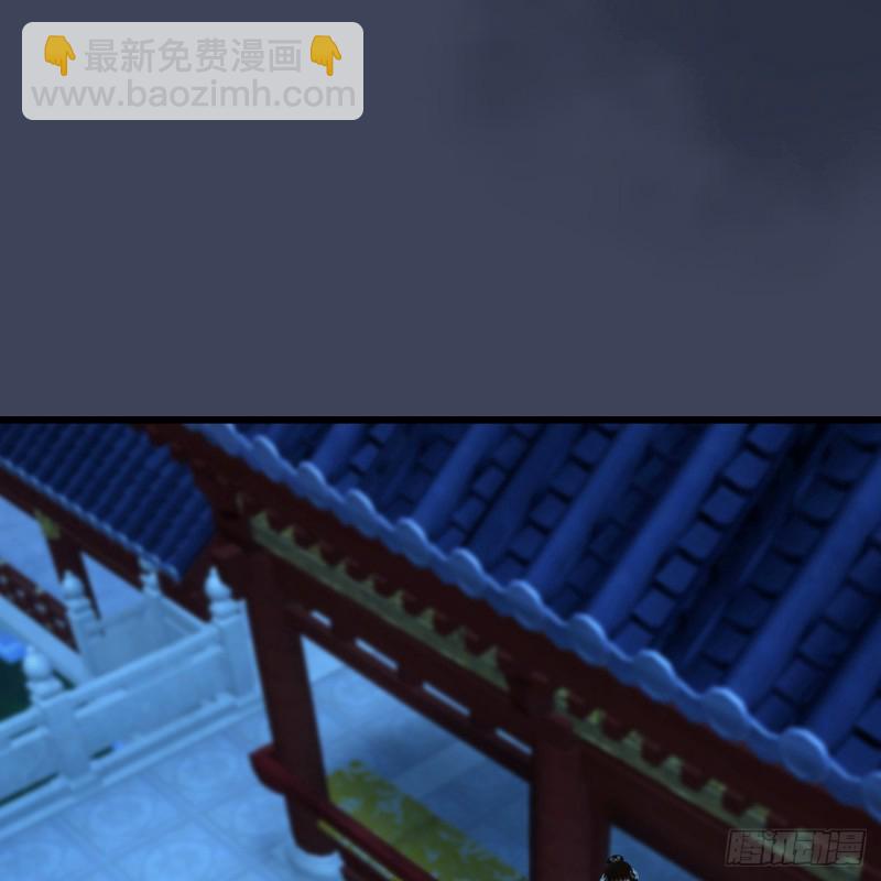 堕玄师 - 第320话：准备攻打禹州城(2/2) - 5