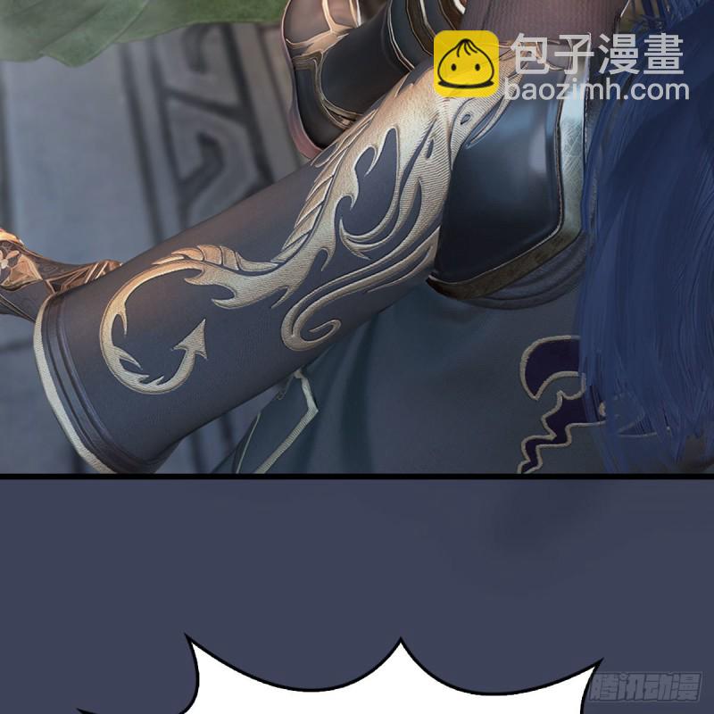 堕玄师 - 第350话：沈燃醒了 - 6