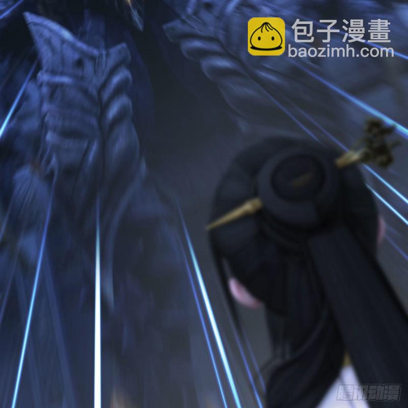 堕玄师 - 第354话：胡大师的实力(1/2) - 6