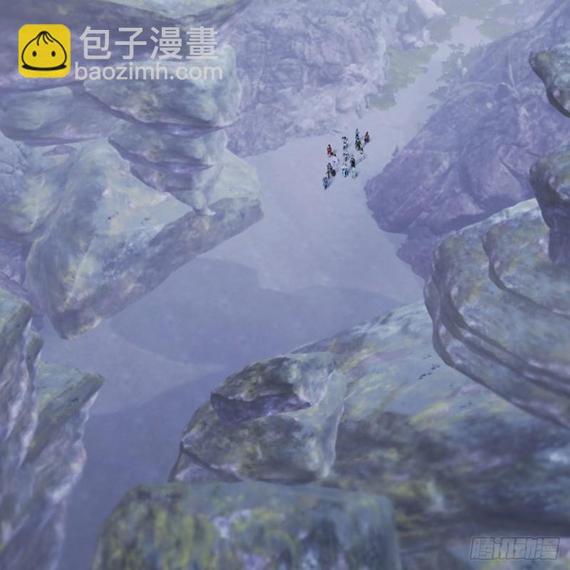 堕玄师 - 第355话：万蛇林(1/2) - 1