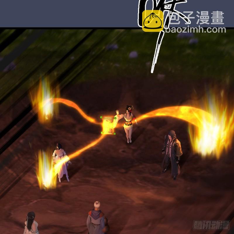 堕玄师 - 第389话：人类与玄兽的孩子(1/2) - 3