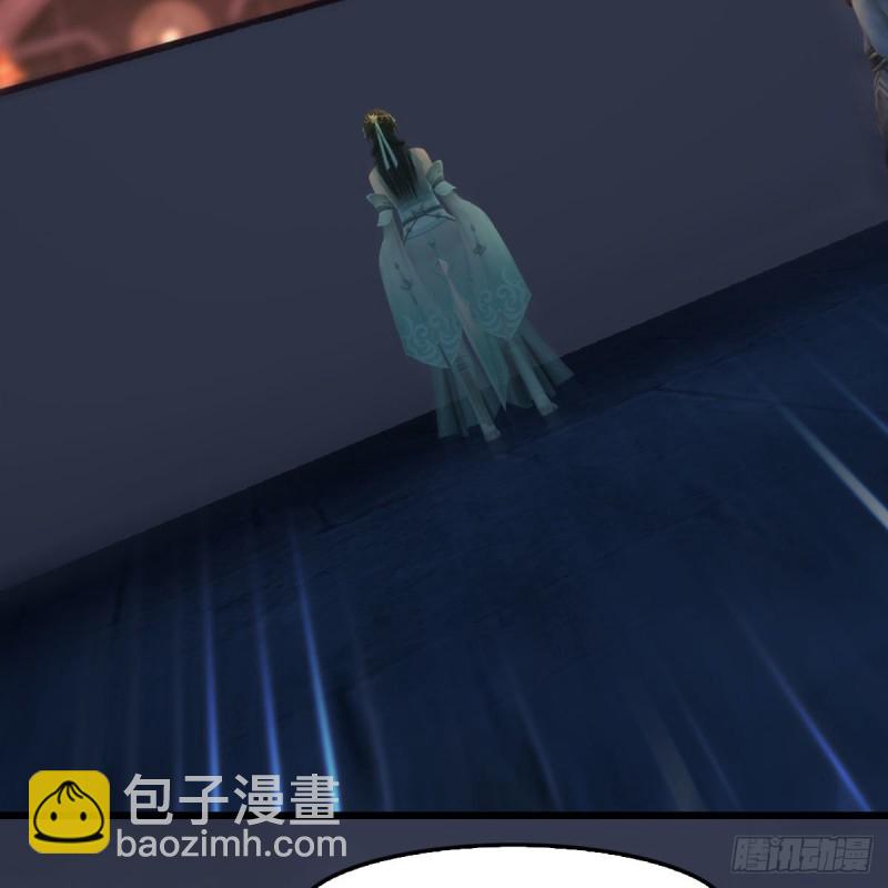 堕玄师 - 第395话：三生石(1/2) - 2