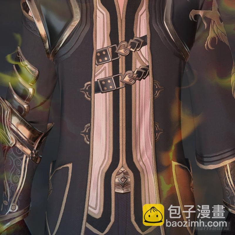 堕玄师 - 第399话：收服六星玄兽(1/2) - 2