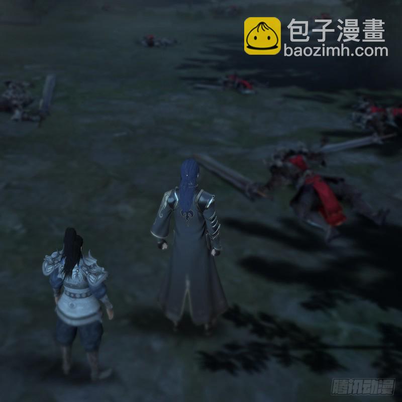 堕玄师 - 第417话：调查幽冥府(1/2) - 5