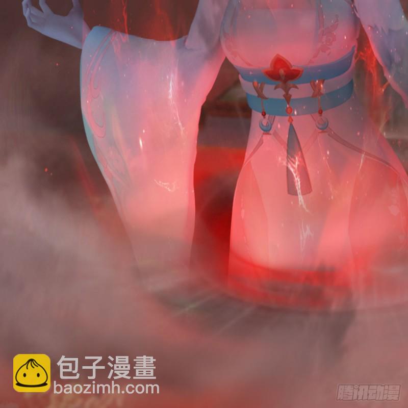 堕玄师 - 第453话：山鬼女王(2/2) - 2