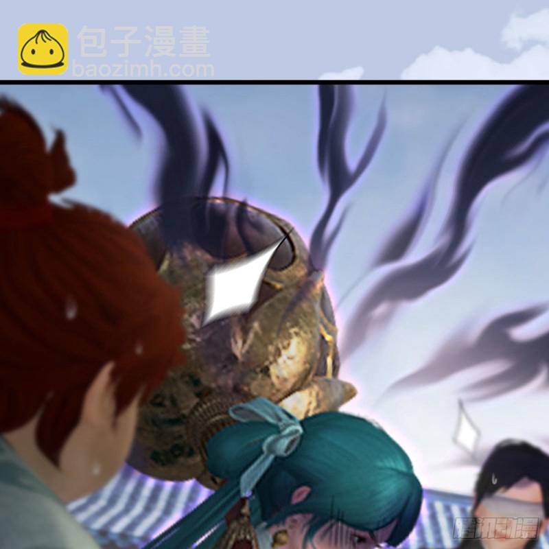 堕玄师 - 第457话：惊蛰晓晓VS五官王(1/2) - 6