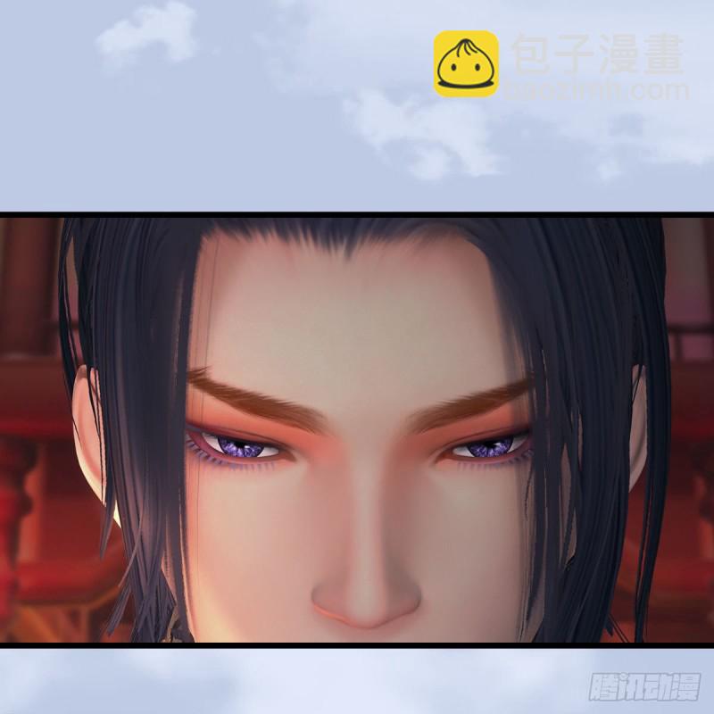 堕玄师 - 第463话：悟道(1/2) - 5