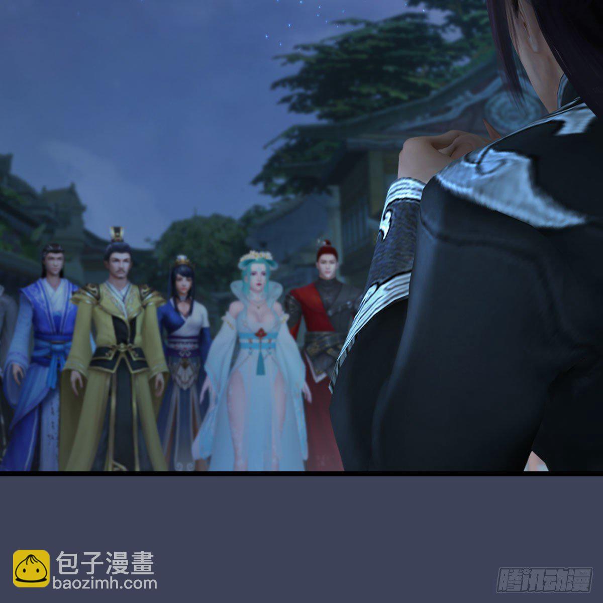 堕玄师 - 第469话：抵达星相岛(1/2) - 6