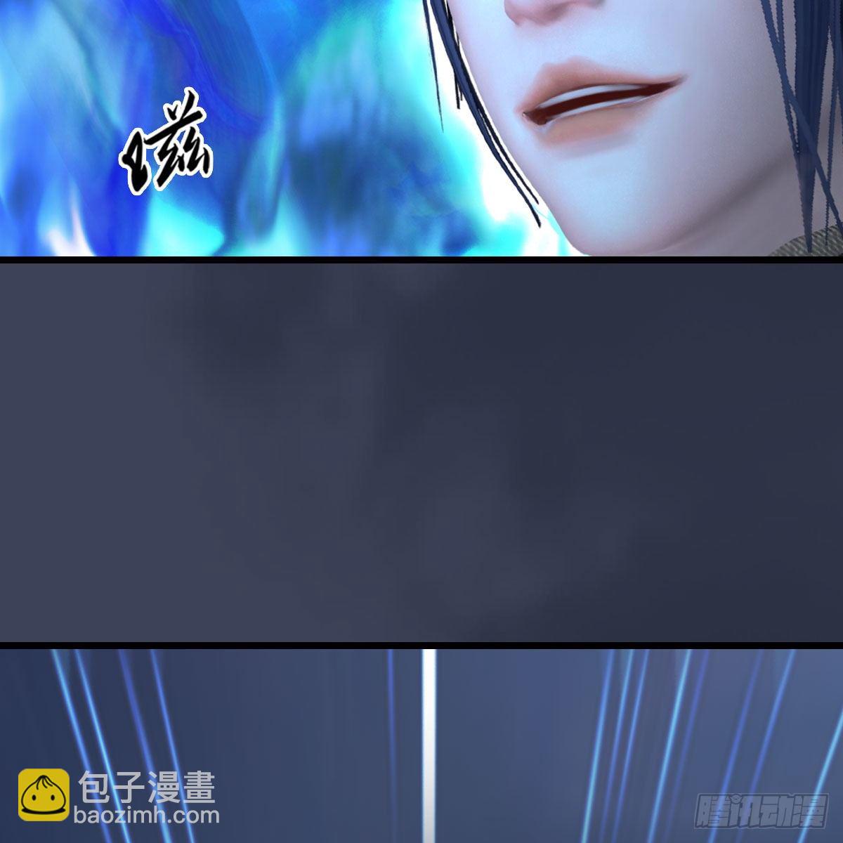 堕玄师 - 第471话：移动血泉(2/2) - 3