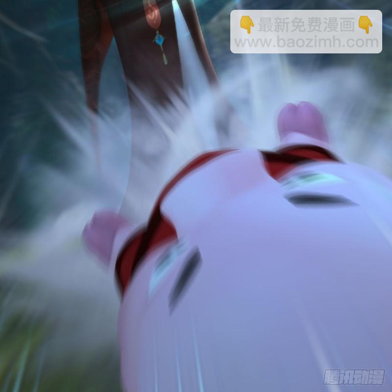 堕玄师 - 第467话：潜入星相岛(1/2) - 8