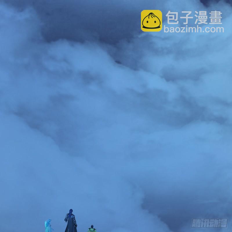 堕玄师 - 第467话：潜入星相岛(1/2) - 1