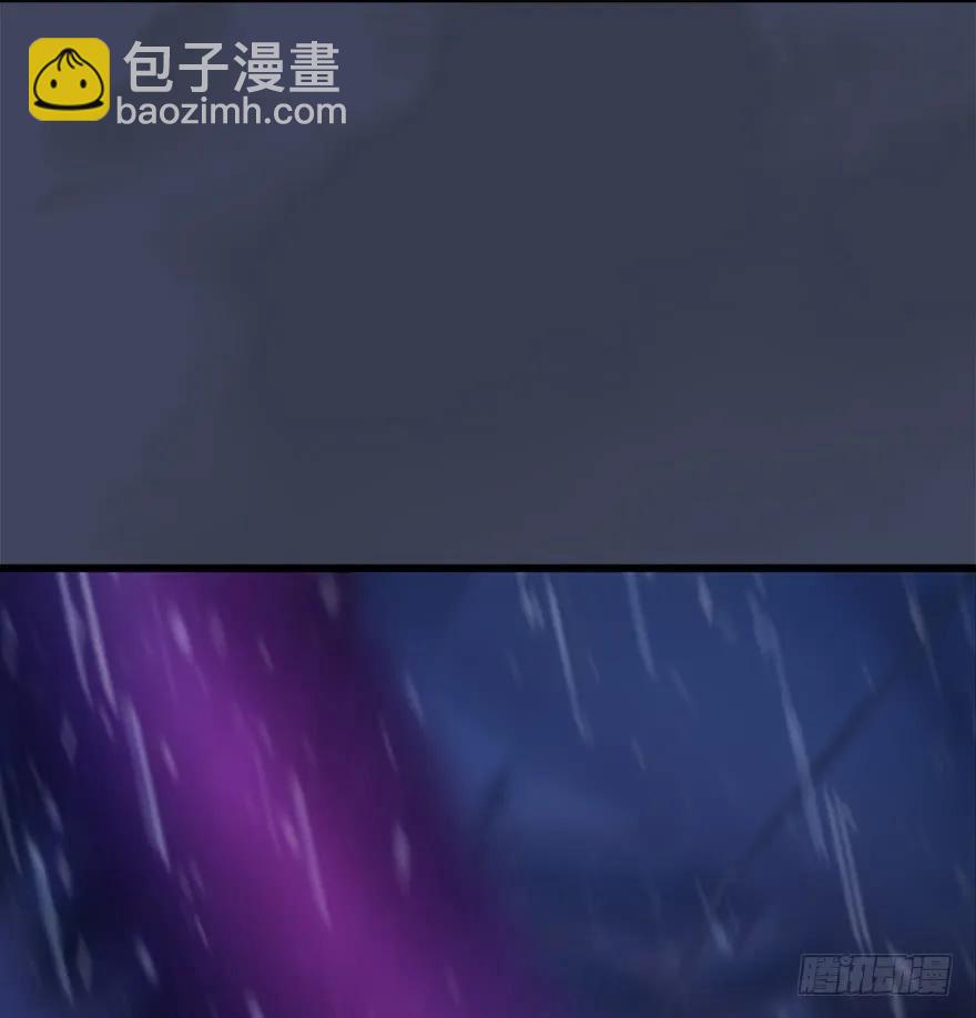 堕玄师 - 048 毛线VS海玄兽(2/2) - 4