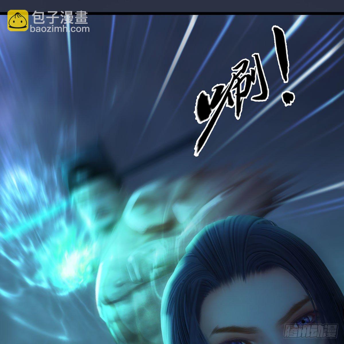 堕玄师 - 第499话：卞城王之死(1/2) - 2