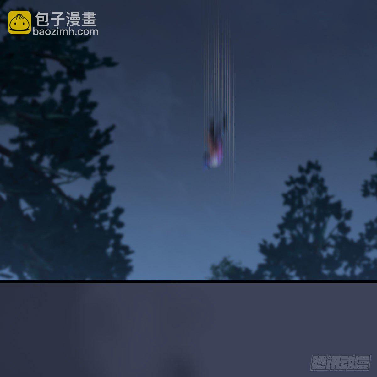 堕玄师 - 第499话：卞城王之死(1/2) - 7