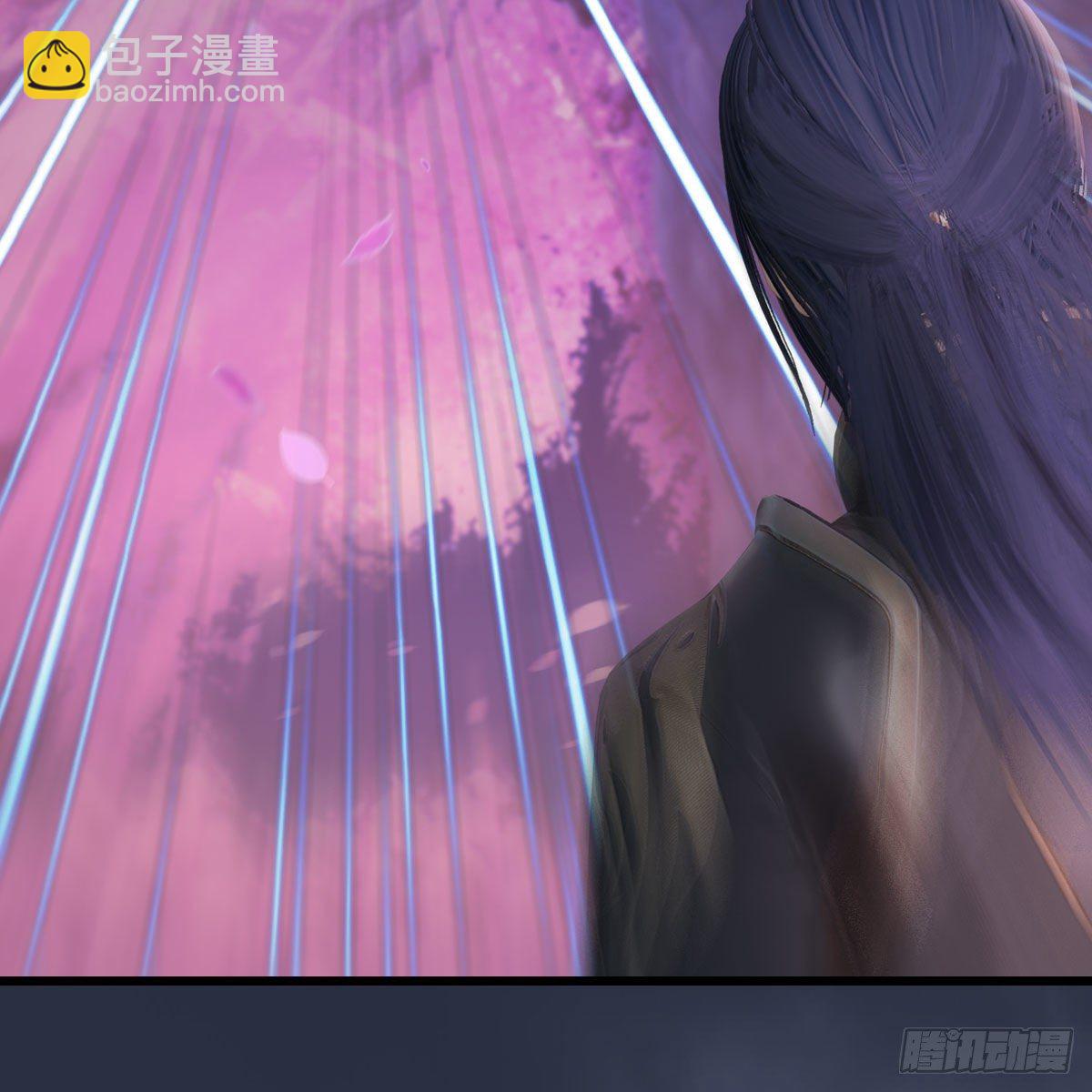 堕玄师 - 第507话：四弟勿慌(1/2) - 3