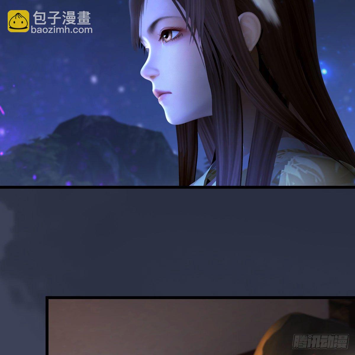 堕玄师 - 第511话：烤猪的味道(1/2) - 8