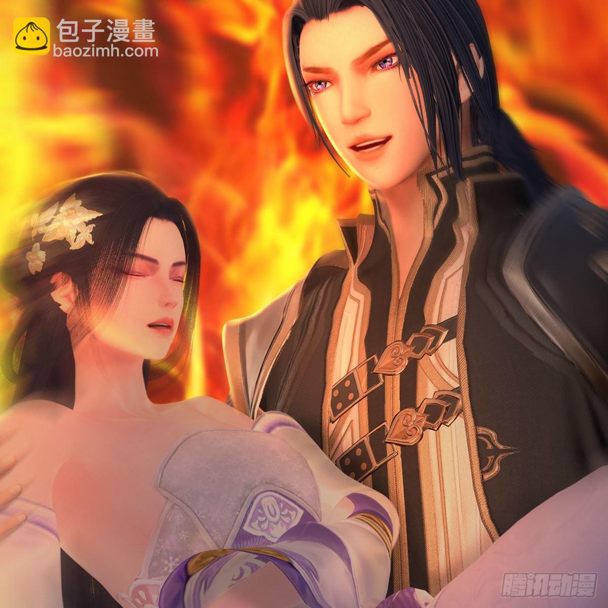 堕玄师 - 第535话：冬至雪突破(2/2) - 2