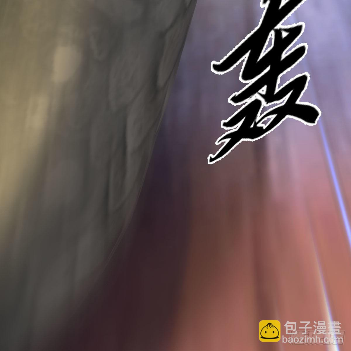 堕玄师 - 第679话：兄弟相争(1/2) - 8