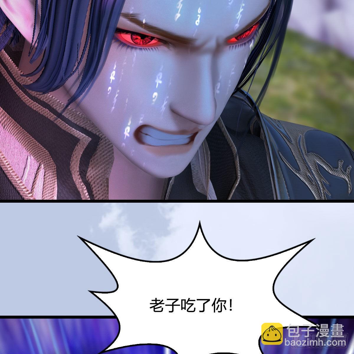 堕玄师 - 第685话：破除心魔？(2/2) - 1