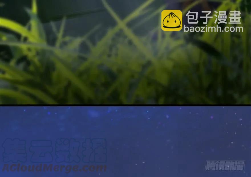 堕玄师 - 074 秒杀虚清子(1/2) - 5