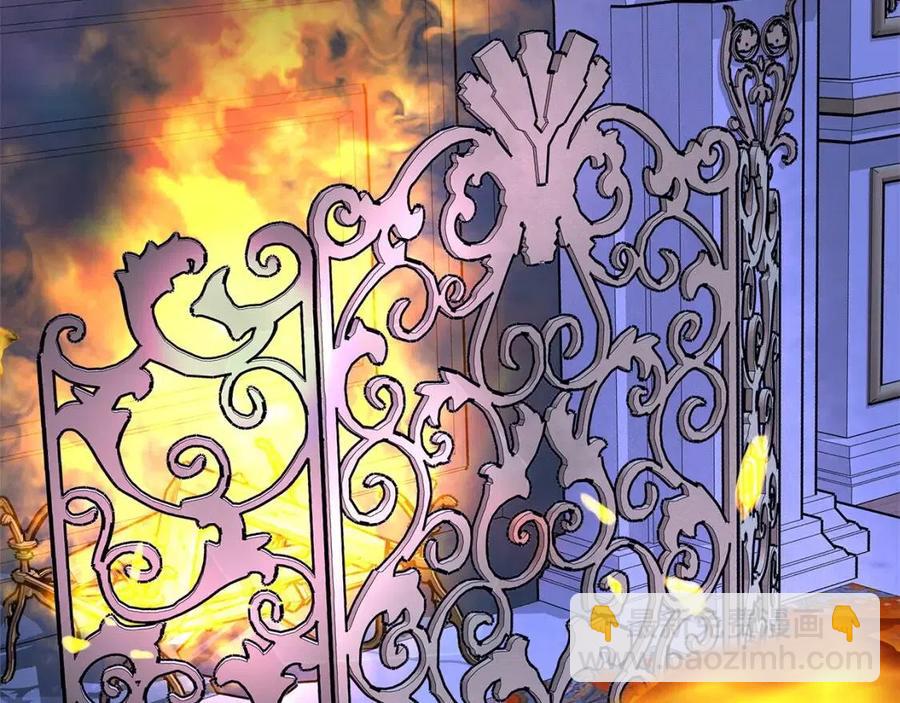 多餘的妻子 - 第10話 選擇(3/5) - 4