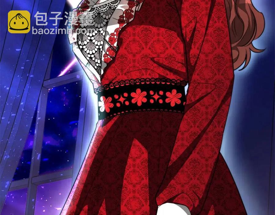 多餘的妻子 - 第10話 選擇(3/5) - 6