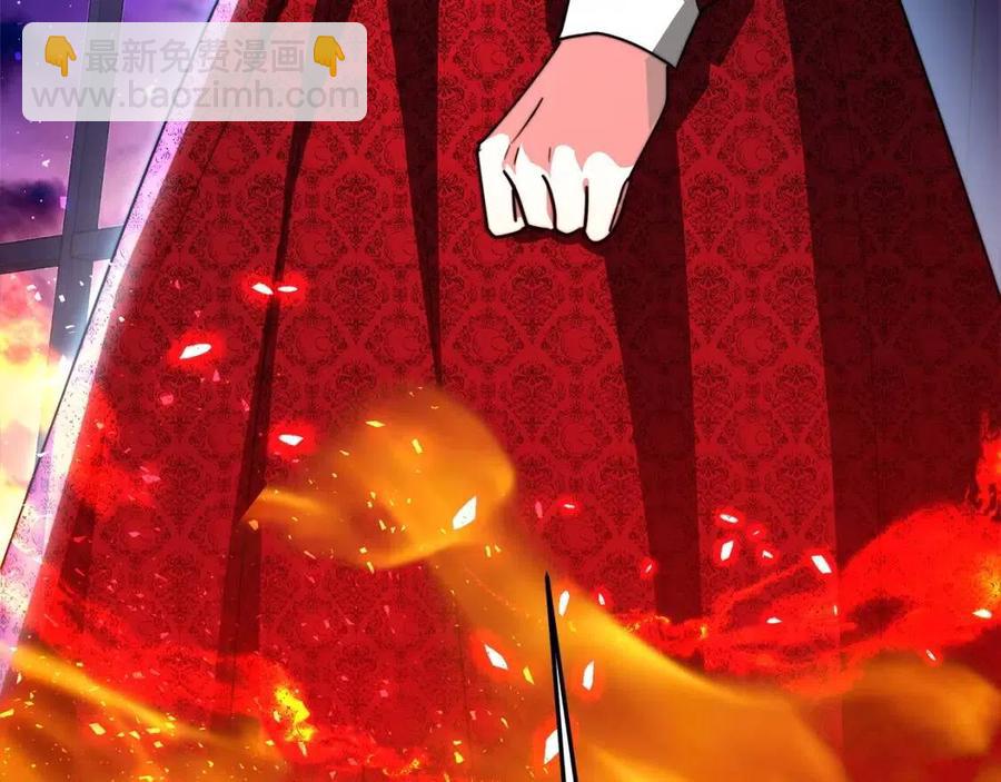 多餘的妻子 - 第10話 選擇(3/5) - 7