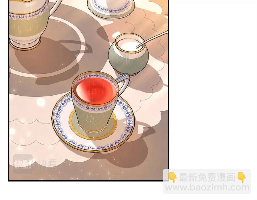 多餘的妻子 - 第10話 選擇(3/5) - 4