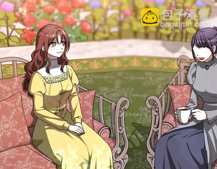 多餘的妻子 - 第10話 選擇(3/5) - 6