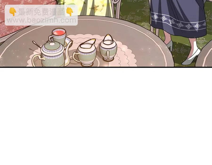 多餘的妻子 - 第10話 選擇(3/5) - 7