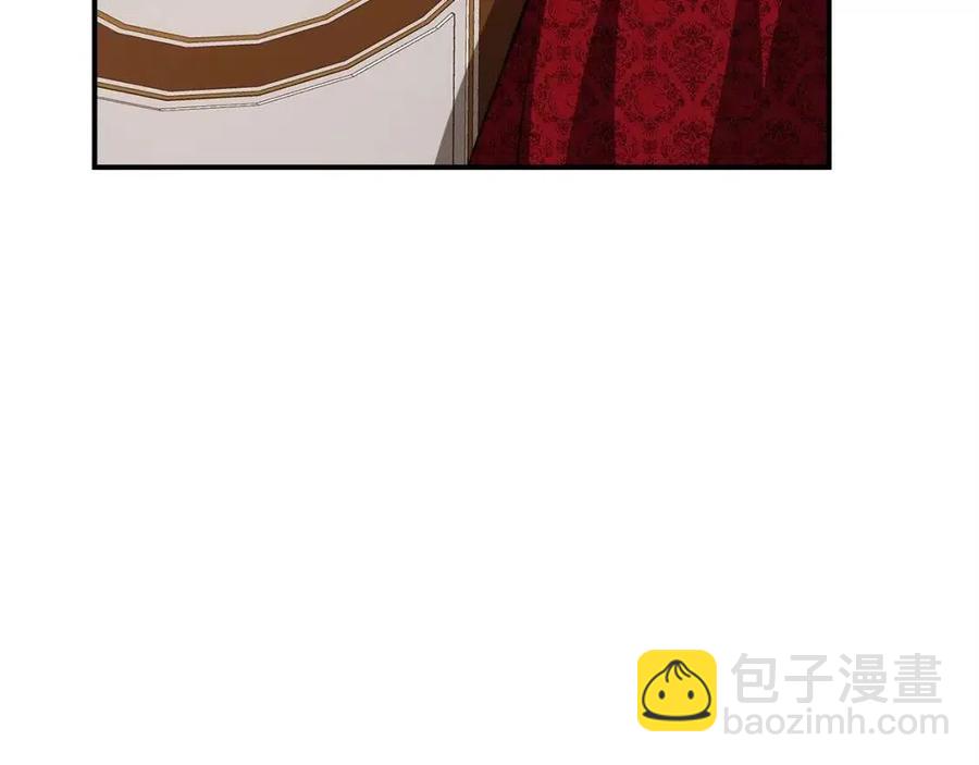 多餘的妻子 - 第10話 選擇(1/5) - 7