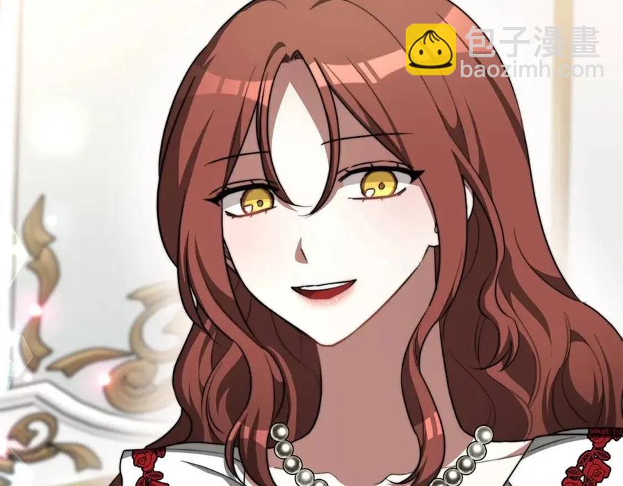 多餘的妻子 - 第10話 選擇(1/5) - 8