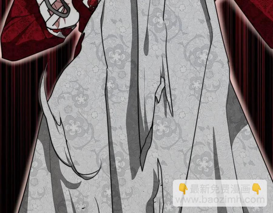 多餘的妻子 - 第10話 選擇(2/5) - 2