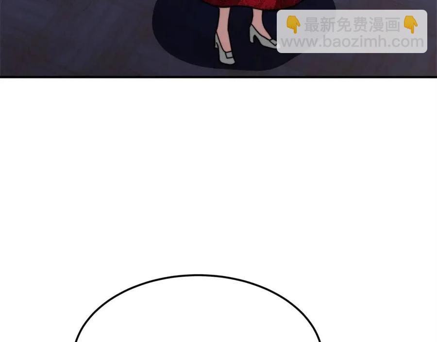 多餘的妻子 - 第10話 選擇(2/5) - 8